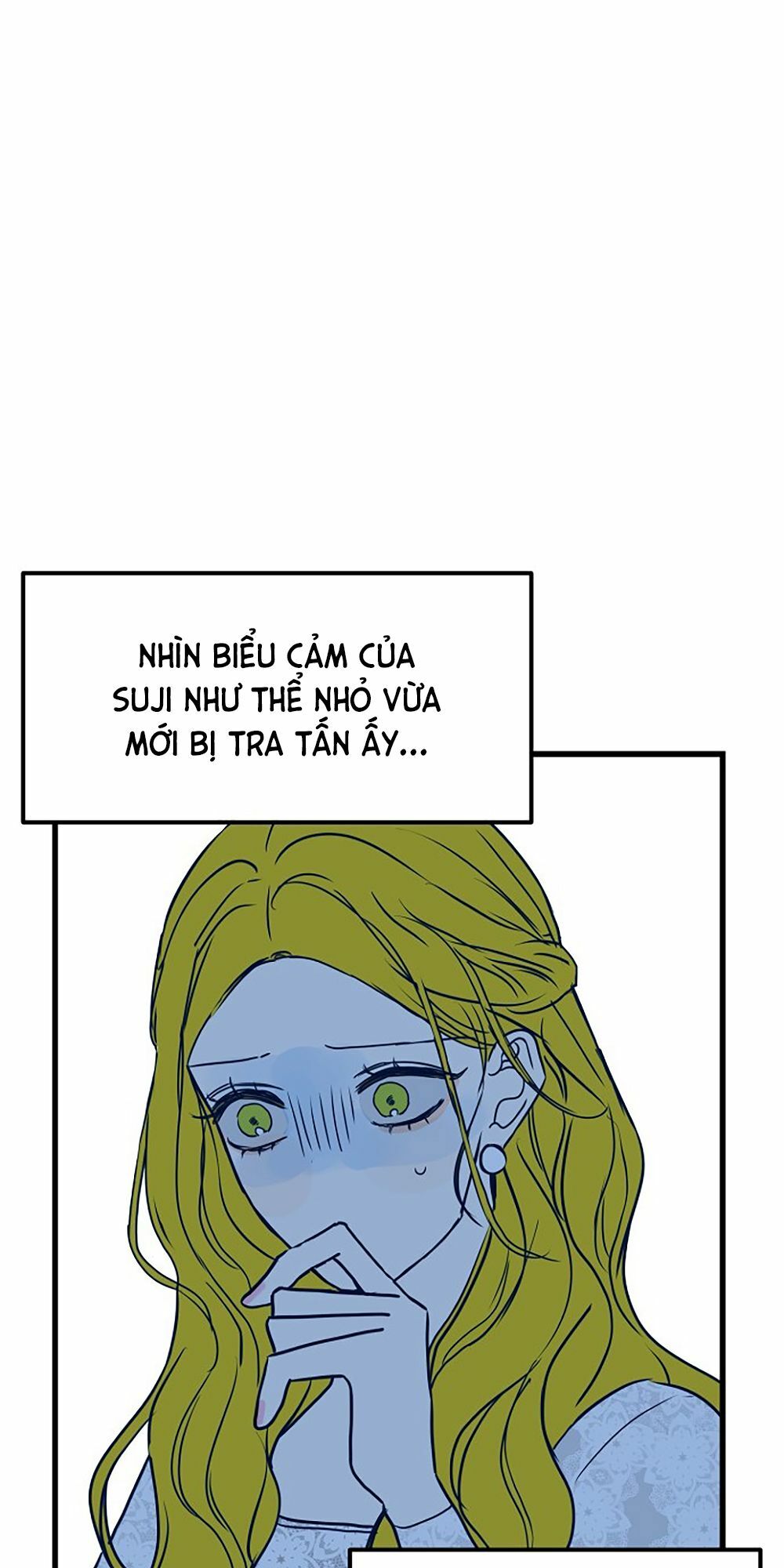 Kẻ Rác Rưởi Không Đáng Được Yêu: Chapter 5