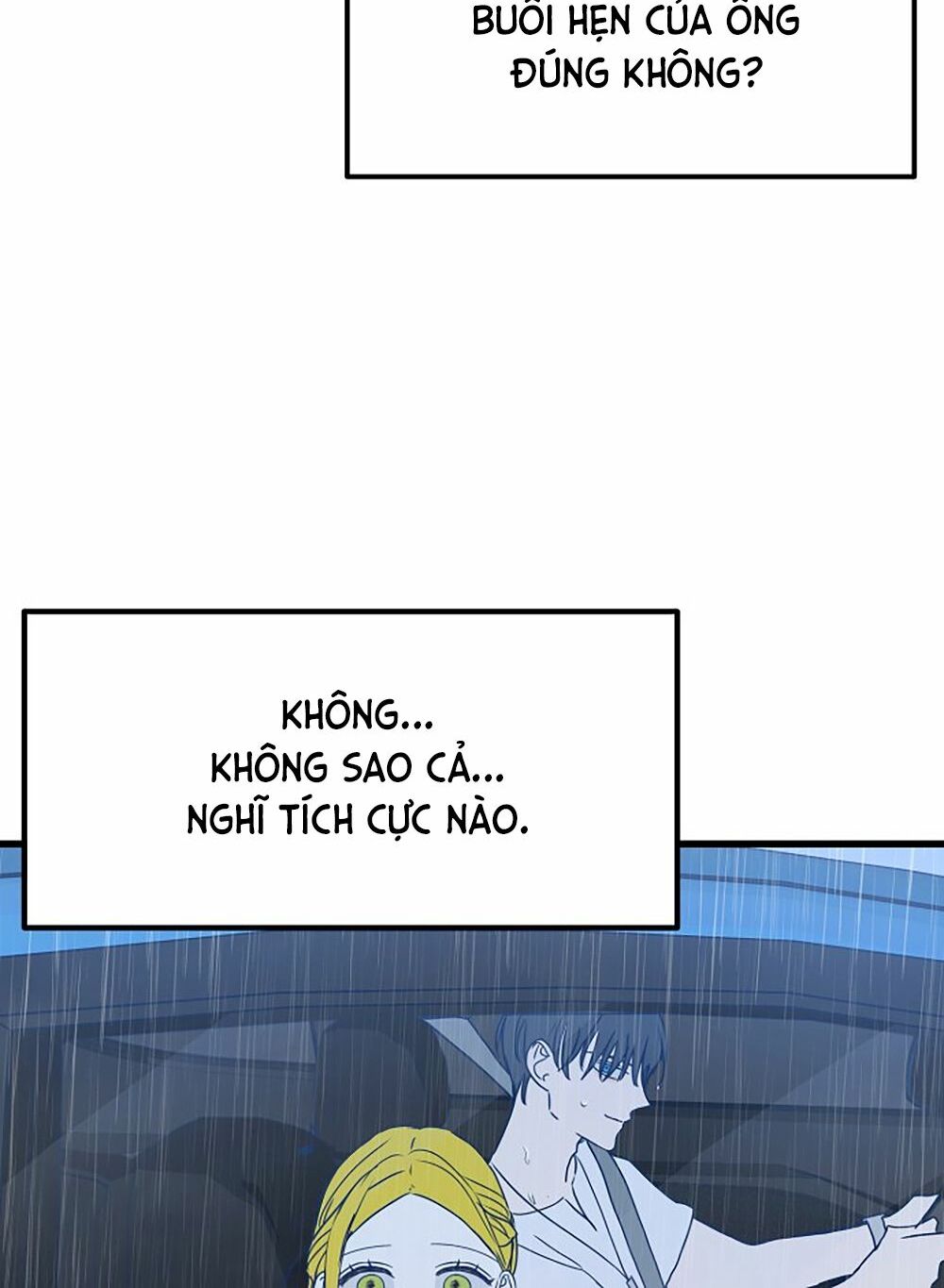 Kẻ Rác Rưởi Không Đáng Được Yêu: Chapter 5