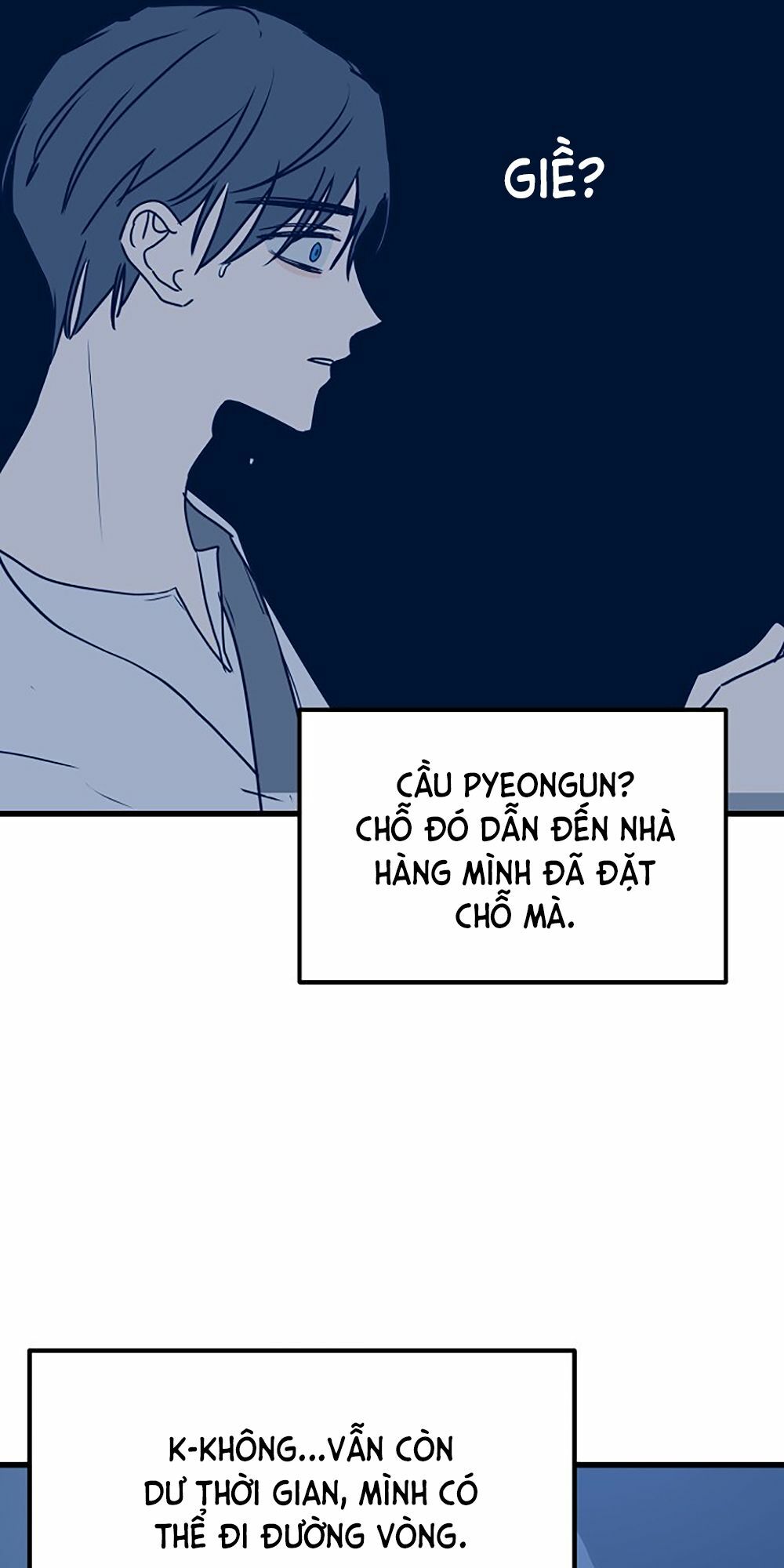 Kẻ Rác Rưởi Không Đáng Được Yêu: Chapter 5