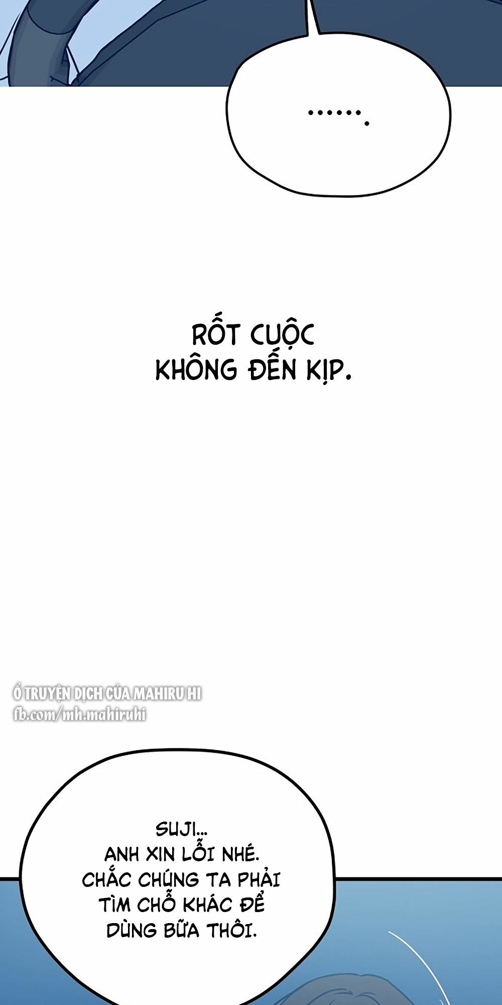 Kẻ Rác Rưởi Không Đáng Được Yêu: Chapter 5