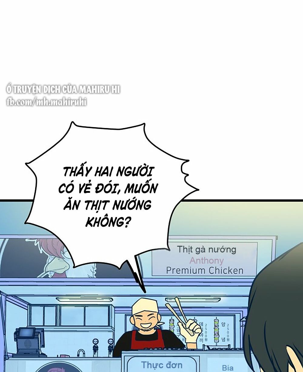 Kẻ Rác Rưởi Không Đáng Được Yêu: Chapter 5