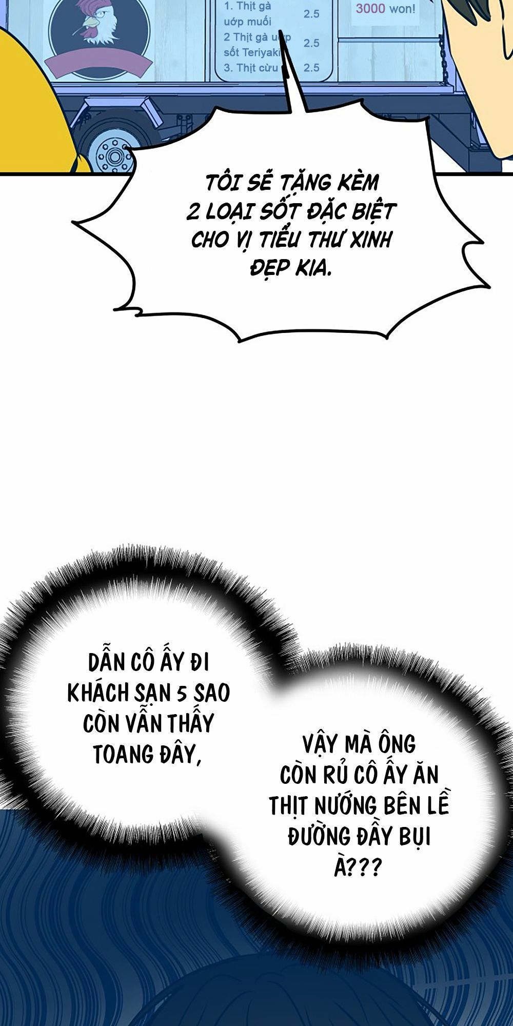 Kẻ Rác Rưởi Không Đáng Được Yêu: Chapter 5