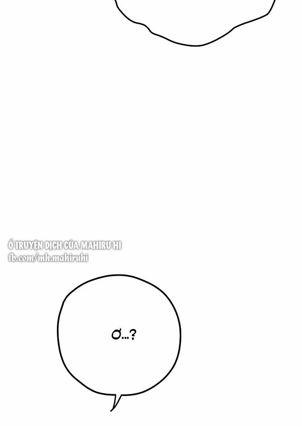 Kẻ Rác Rưởi Không Đáng Được Yêu: Chapter 5