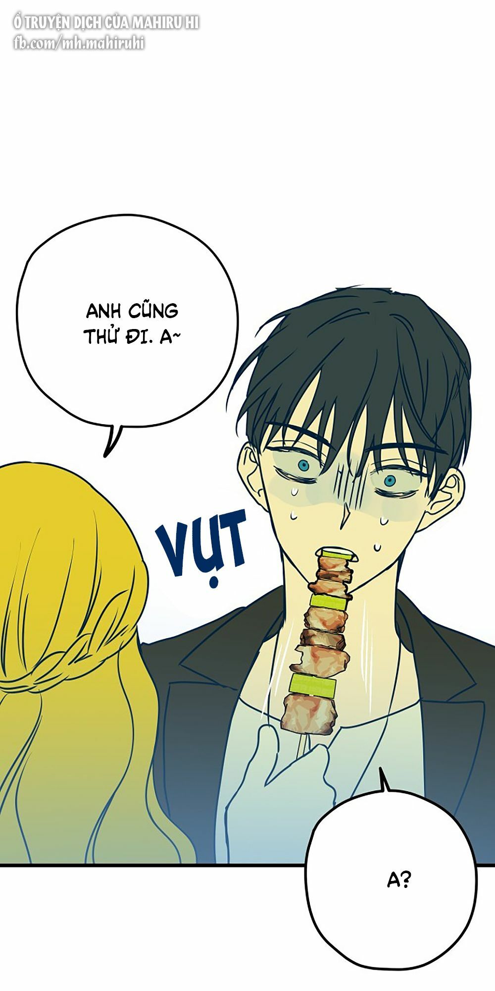 Kẻ Rác Rưởi Không Đáng Được Yêu: Chapter 5