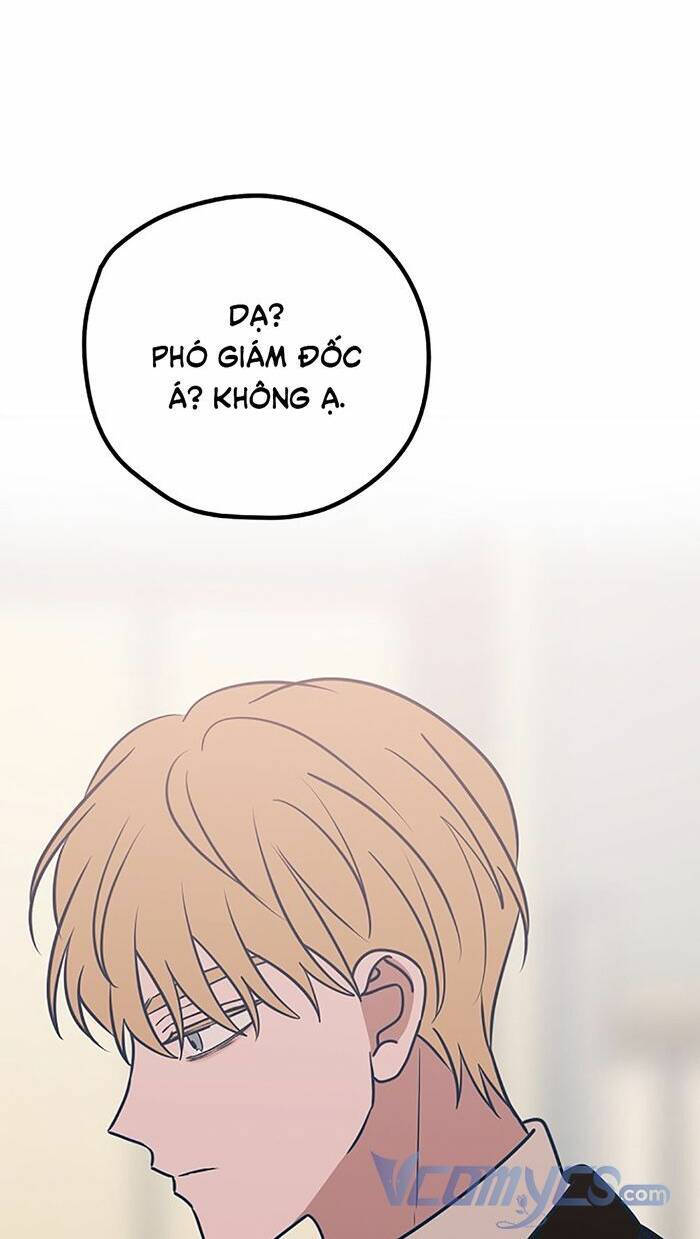 Kẻ Rác Rưởi Không Đáng Được Yêu: Chapter 51