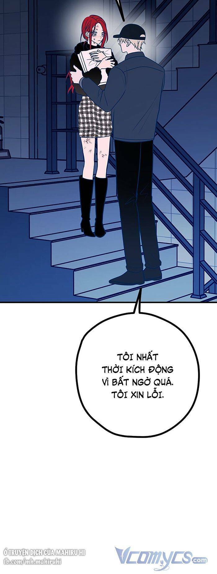 Kẻ Rác Rưởi Không Đáng Được Yêu: Chapter 58