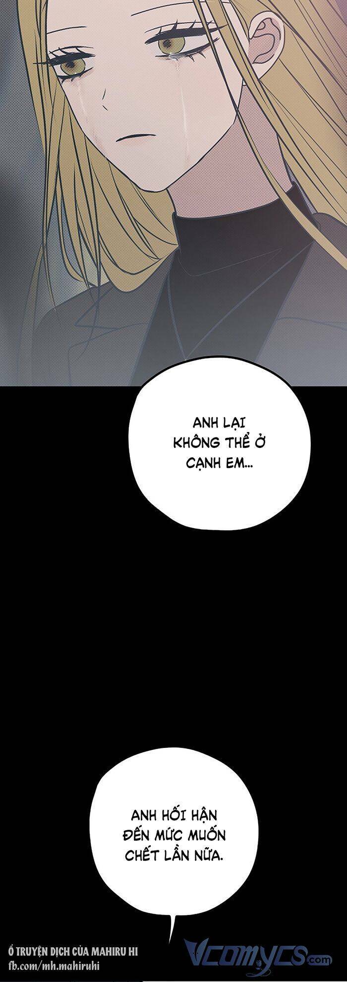 Kẻ Rác Rưởi Không Đáng Được Yêu: Chapter 58
