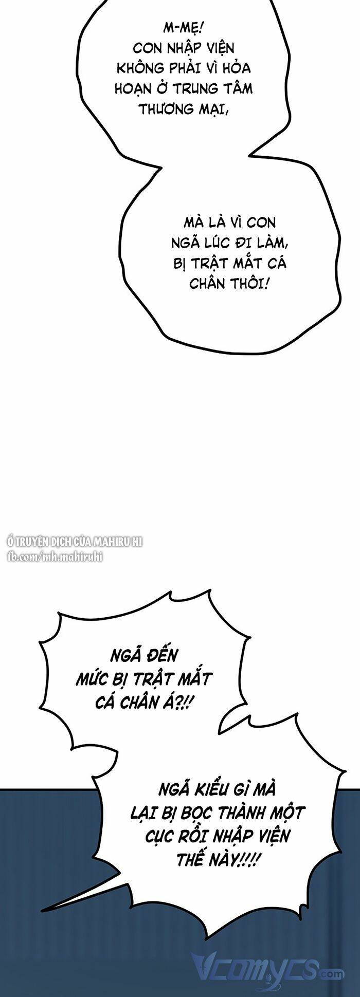 Kẻ Rác Rưởi Không Đáng Được Yêu: Chapter 59
