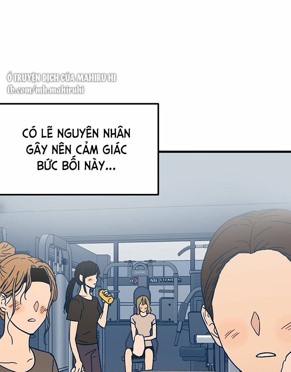 Kẻ Rác Rưởi Không Đáng Được Yêu: Chapter 6