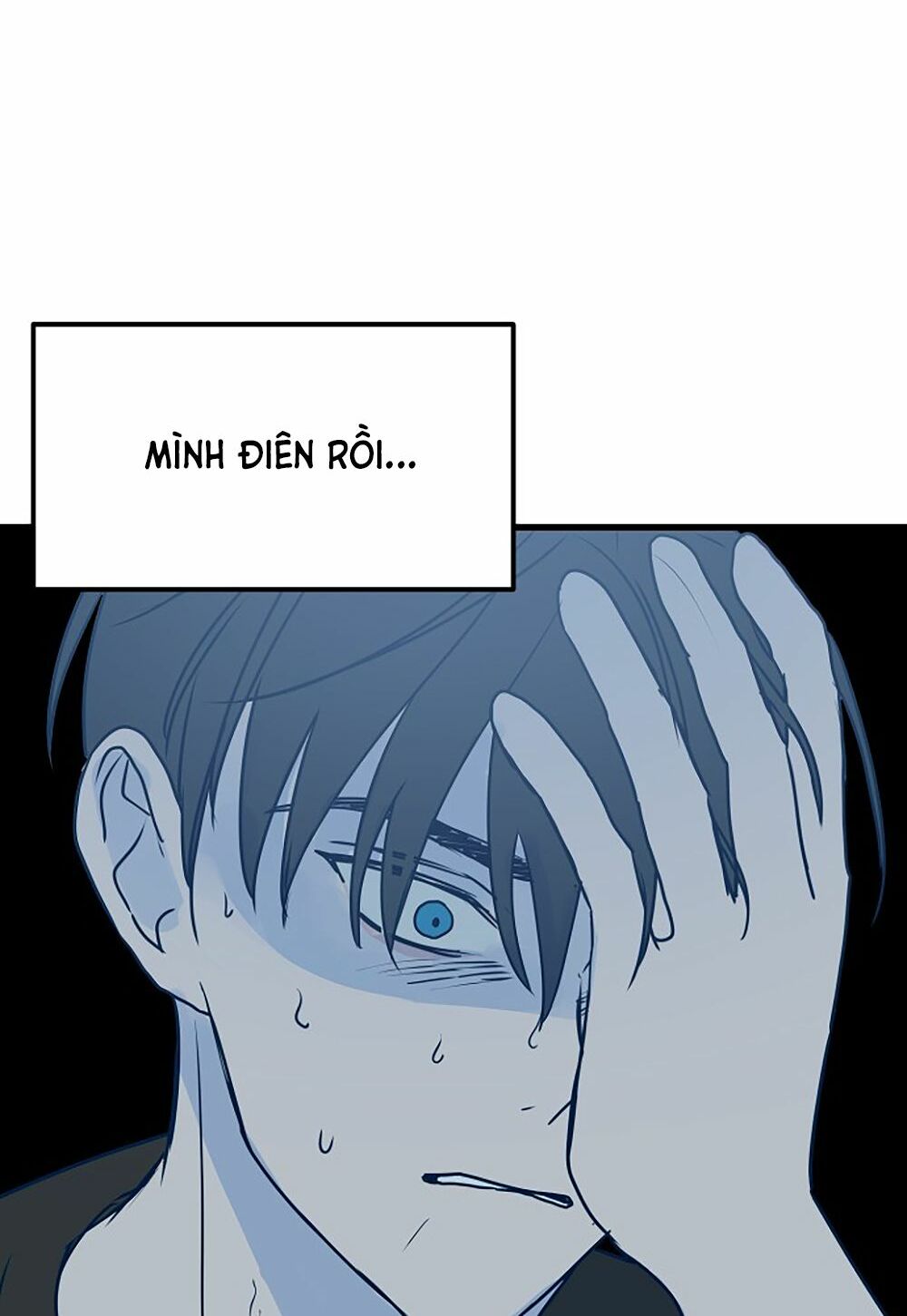 Kẻ Rác Rưởi Không Đáng Được Yêu: Chapter 6