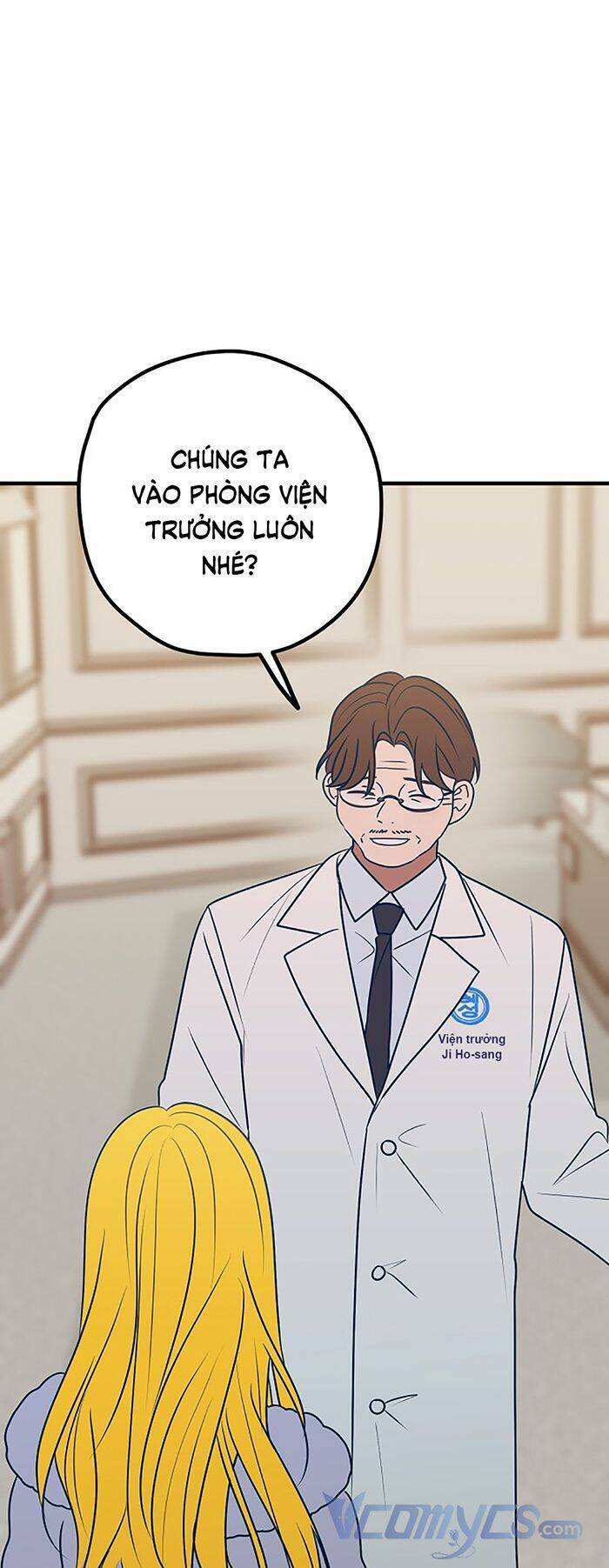 Kẻ Rác Rưởi Không Đáng Được Yêu: Chapter 61