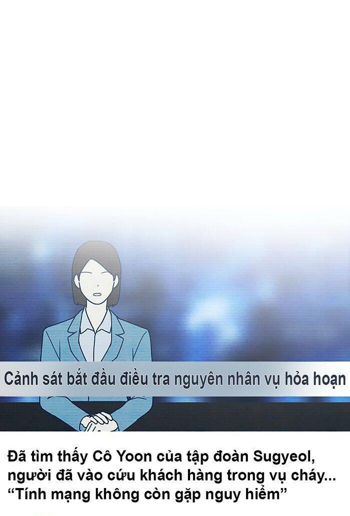 Kẻ Rác Rưởi Không Đáng Được Yêu: Chapter 65