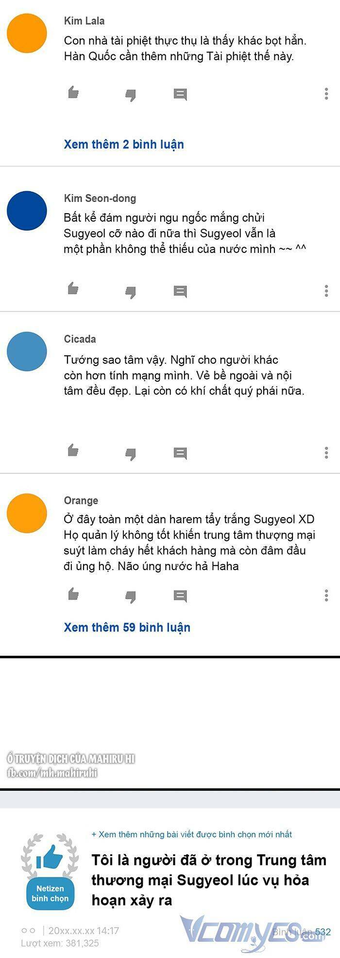 Kẻ Rác Rưởi Không Đáng Được Yêu: Chapter 65