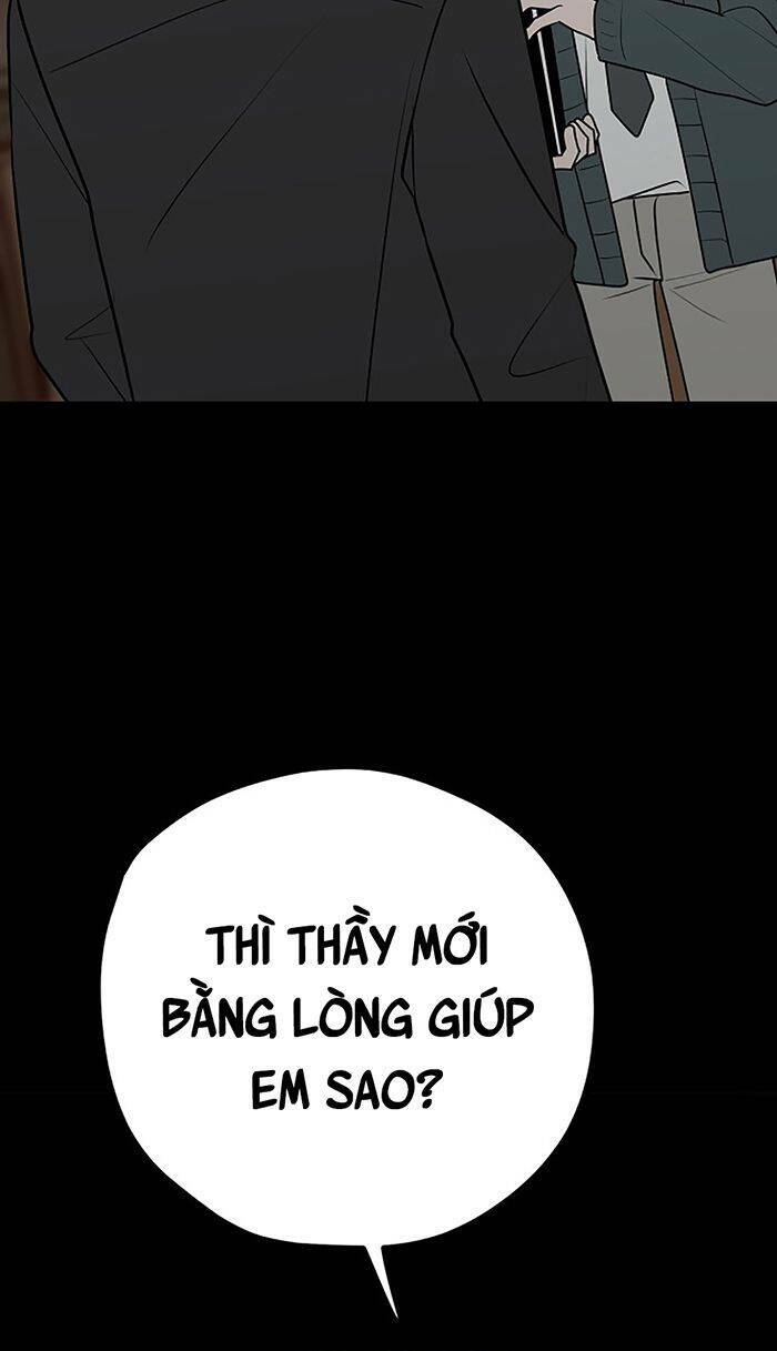 Kẻ Rác Rưởi Không Đáng Được Yêu: Chapter 65