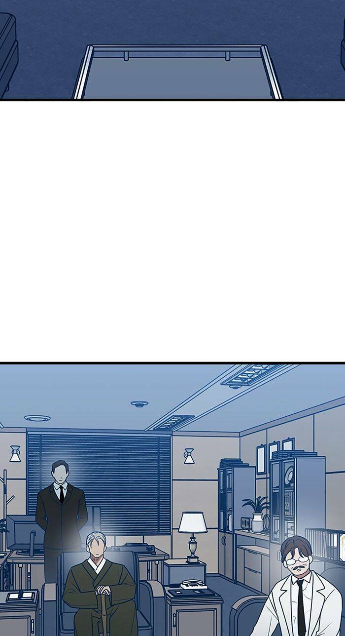 Kẻ Rác Rưởi Không Đáng Được Yêu: Chapter 65