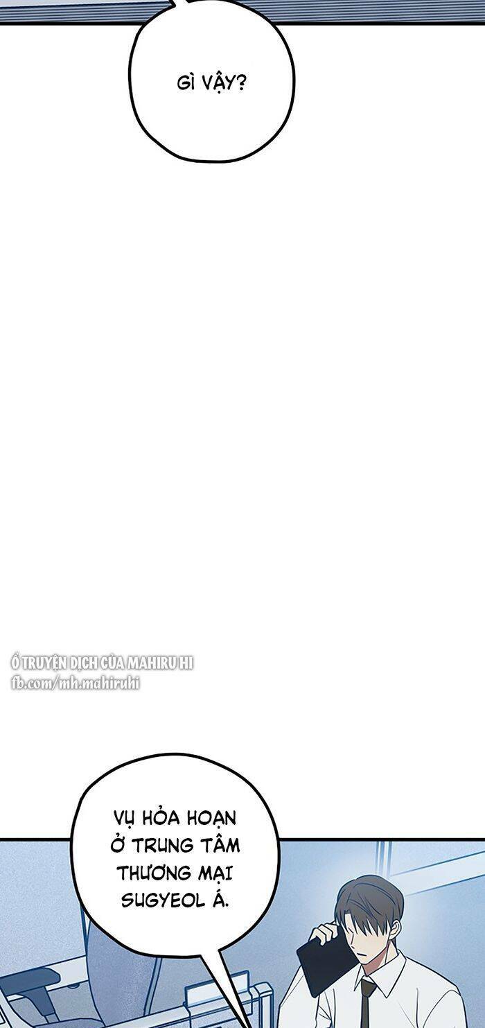 Kẻ Rác Rưởi Không Đáng Được Yêu: Chapter 65