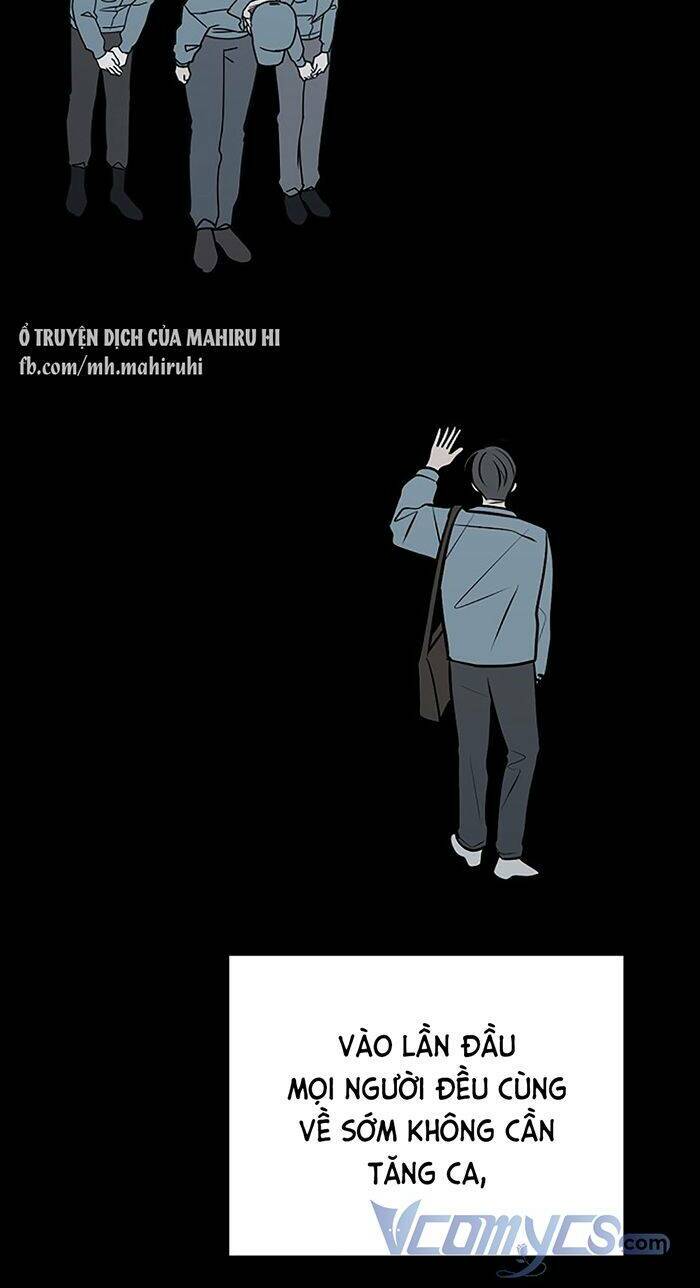 Kẻ Rác Rưởi Không Đáng Được Yêu: Chapter 66