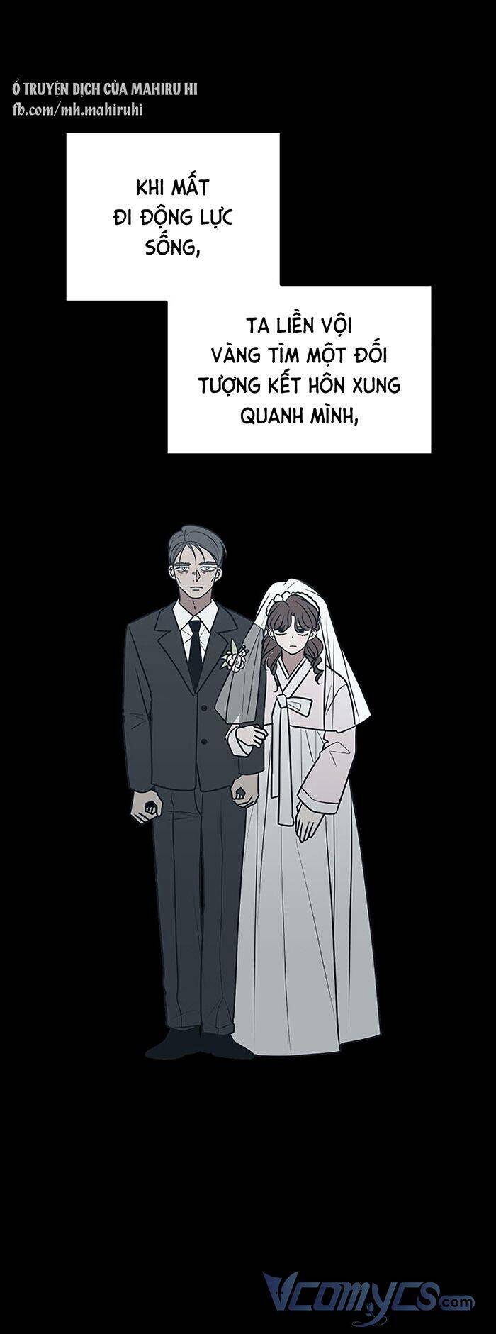 Kẻ Rác Rưởi Không Đáng Được Yêu: Chapter 66