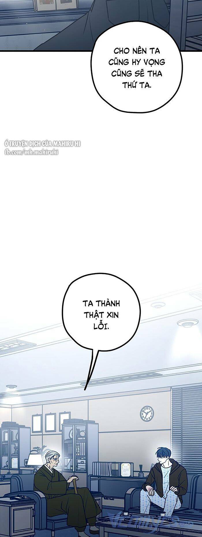Kẻ Rác Rưởi Không Đáng Được Yêu: Chapter 67