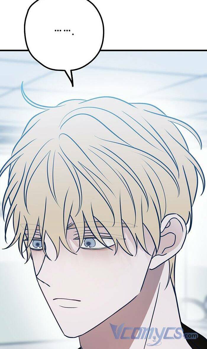 Kẻ Rác Rưởi Không Đáng Được Yêu: Chapter 69