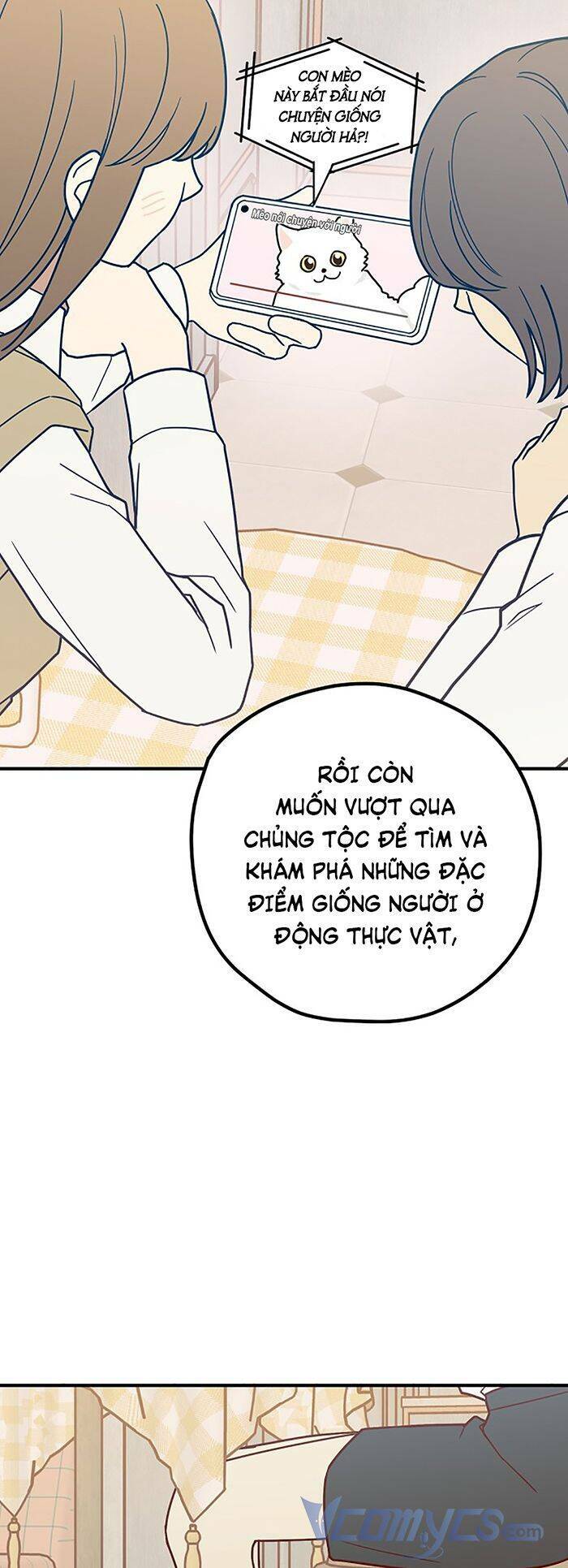Kẻ Rác Rưởi Không Đáng Được Yêu: Chapter 69