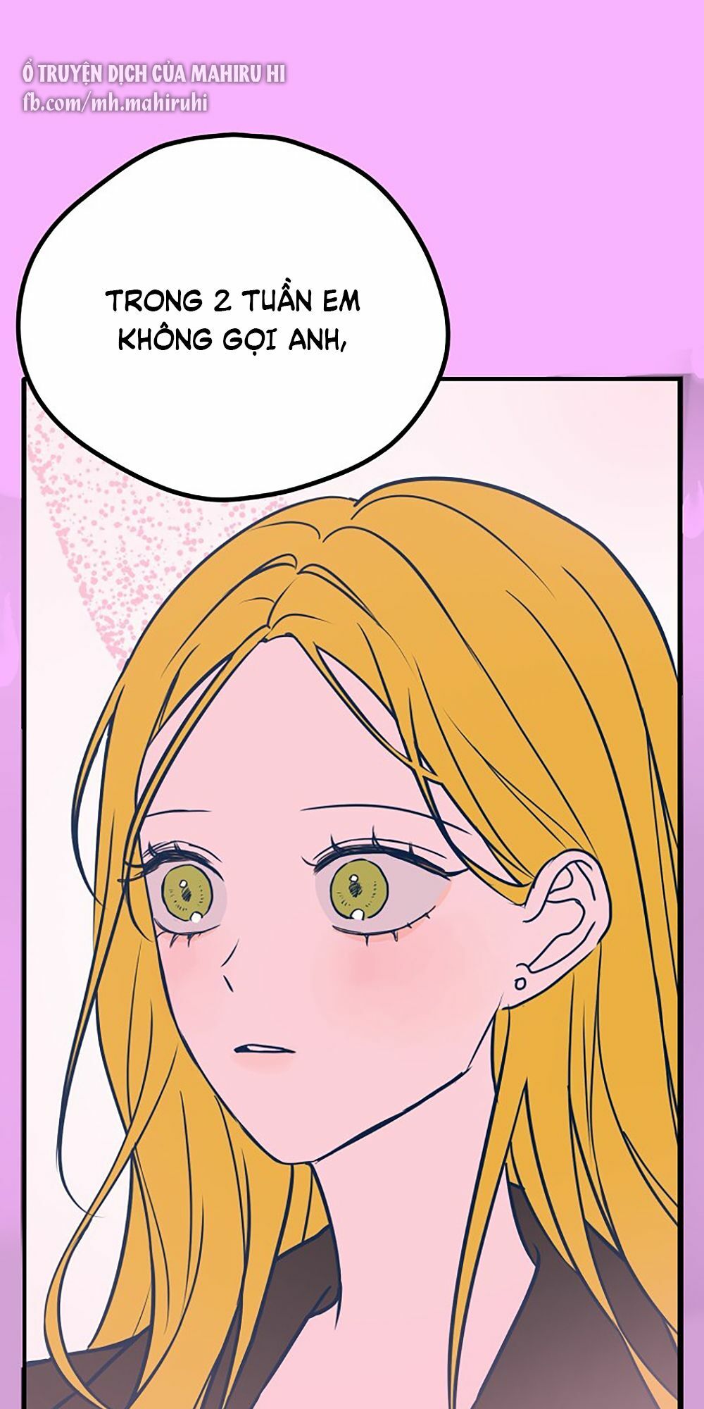 Kẻ Rác Rưởi Không Đáng Được Yêu: Chapter 7