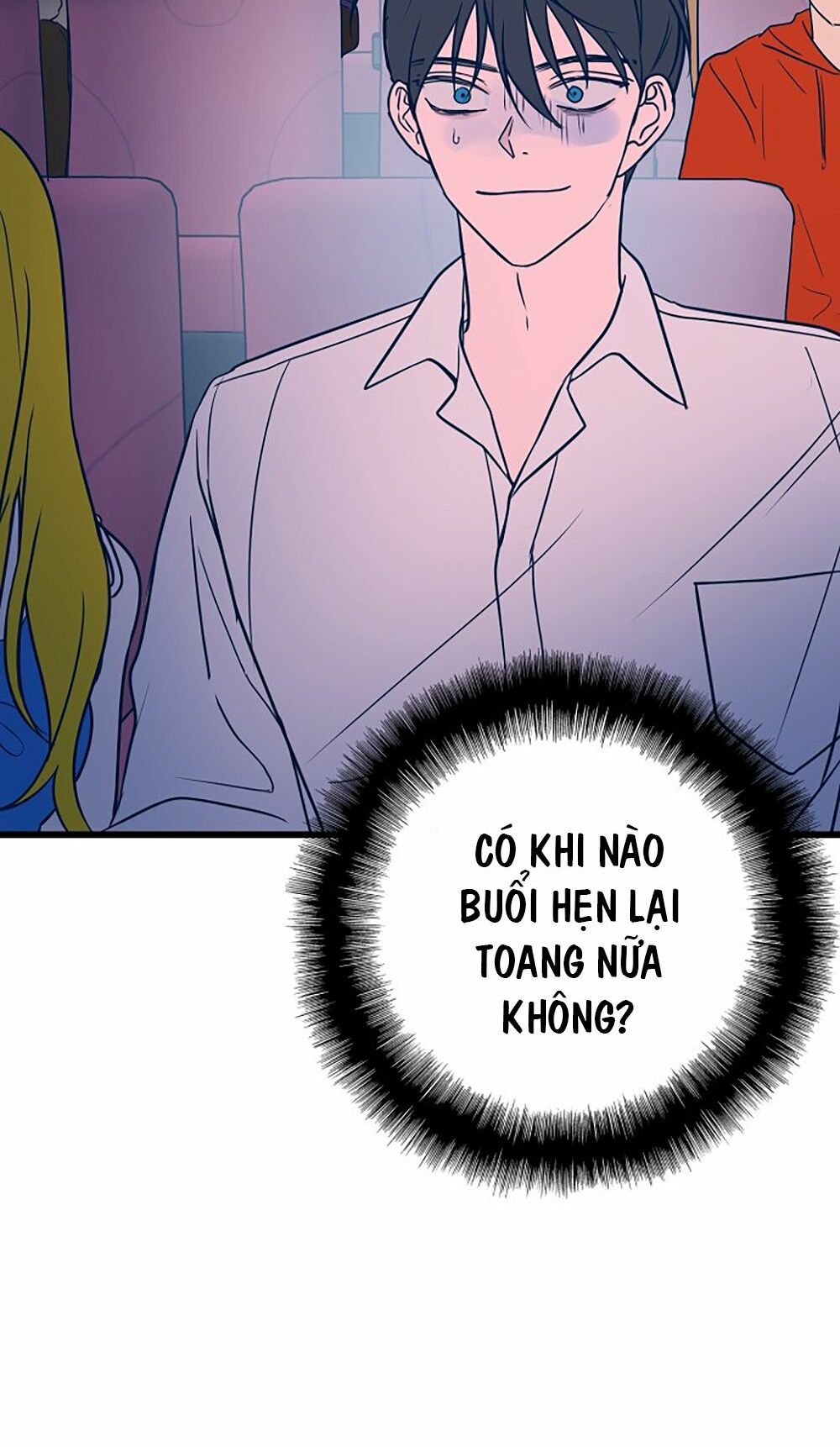 Kẻ Rác Rưởi Không Đáng Được Yêu: Chapter 7