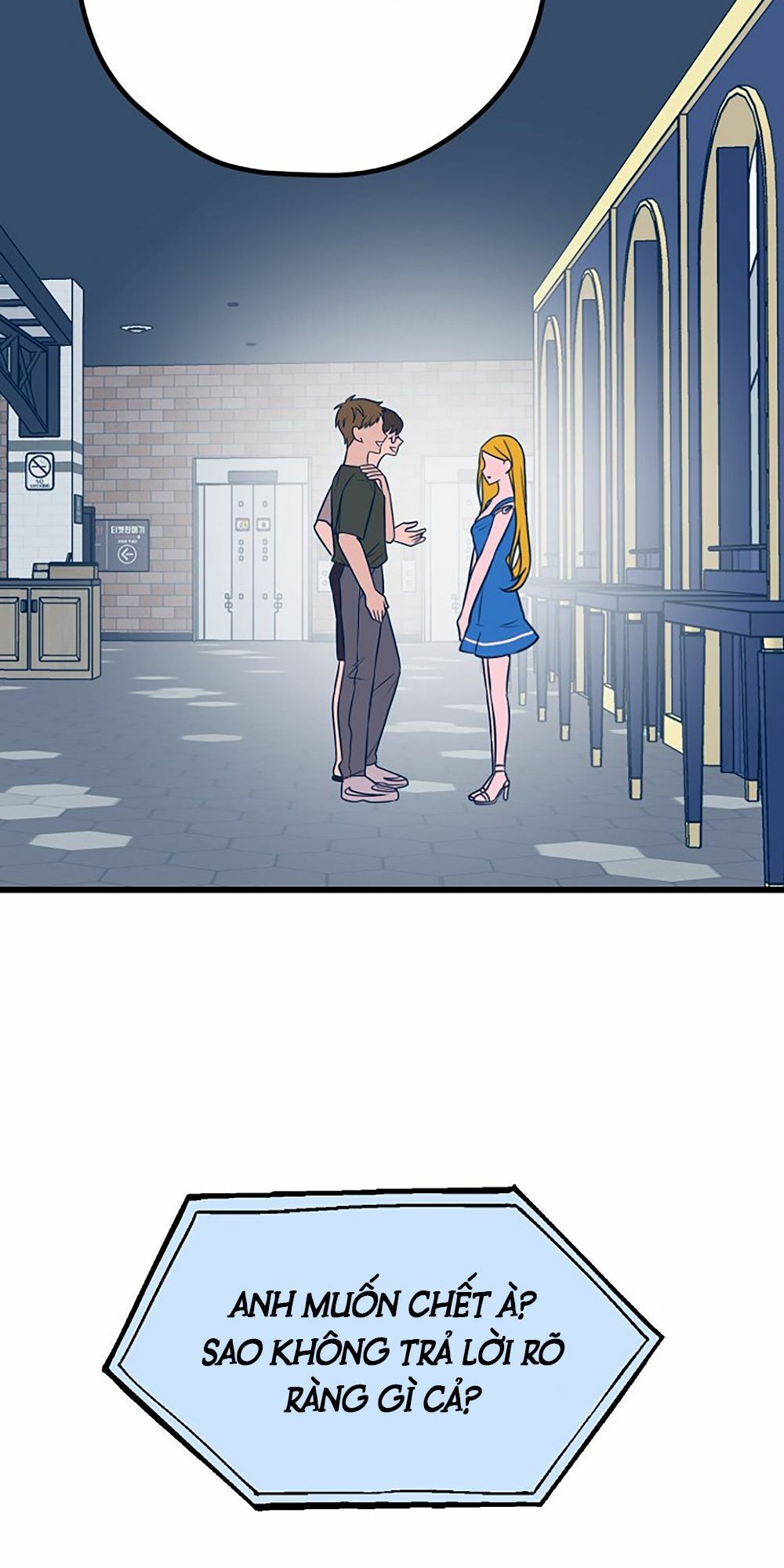 Kẻ Rác Rưởi Không Đáng Được Yêu: Chapter 7