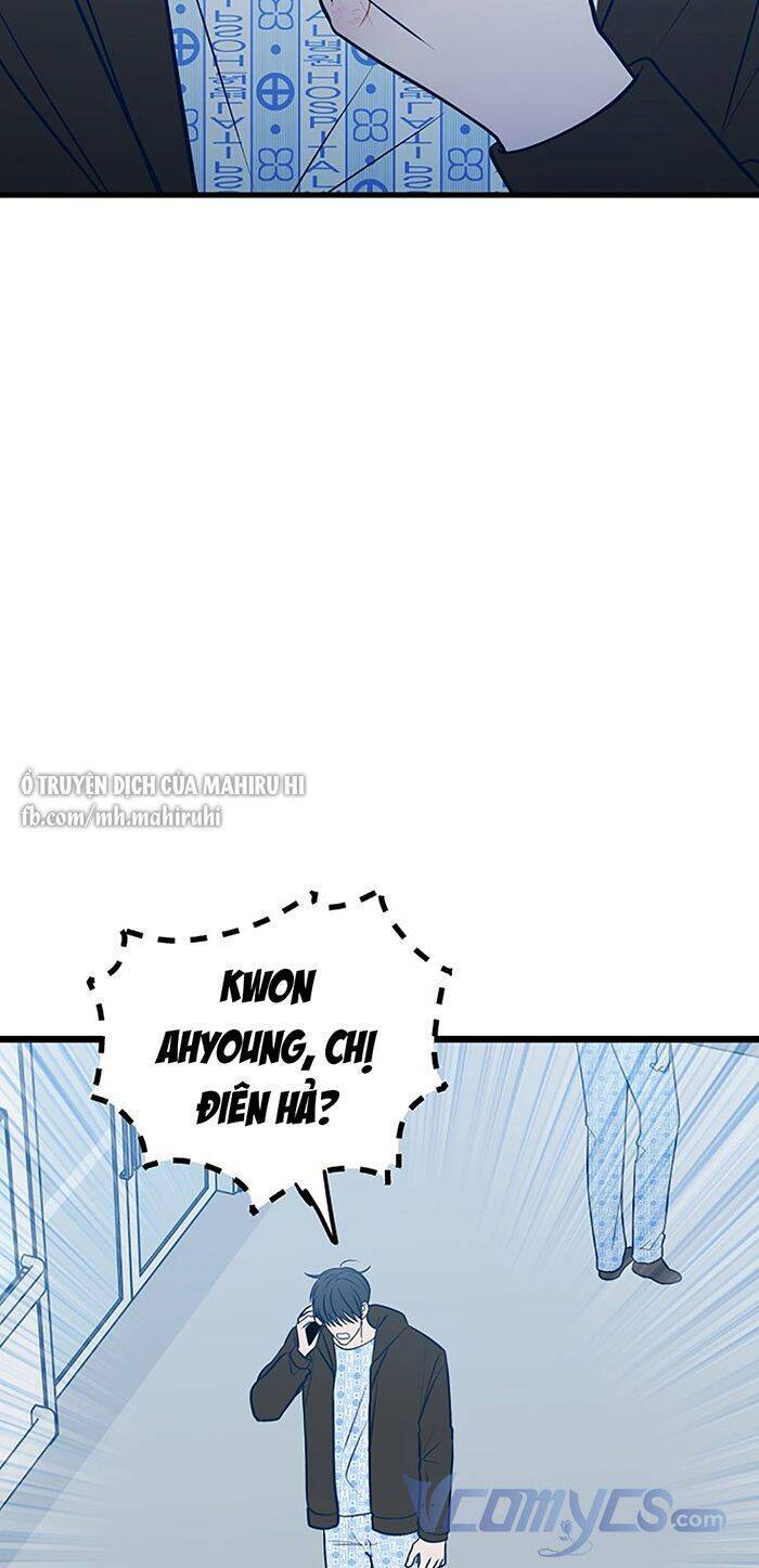 Kẻ Rác Rưởi Không Đáng Được Yêu: Chapter 71