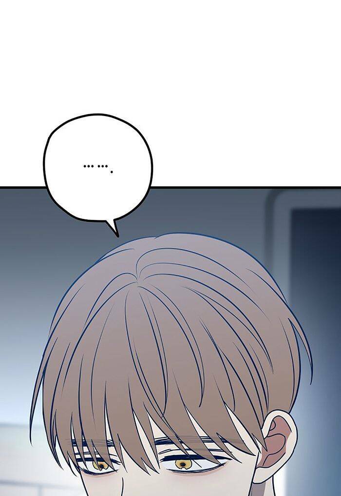 Kẻ Rác Rưởi Không Đáng Được Yêu: Chapter 71