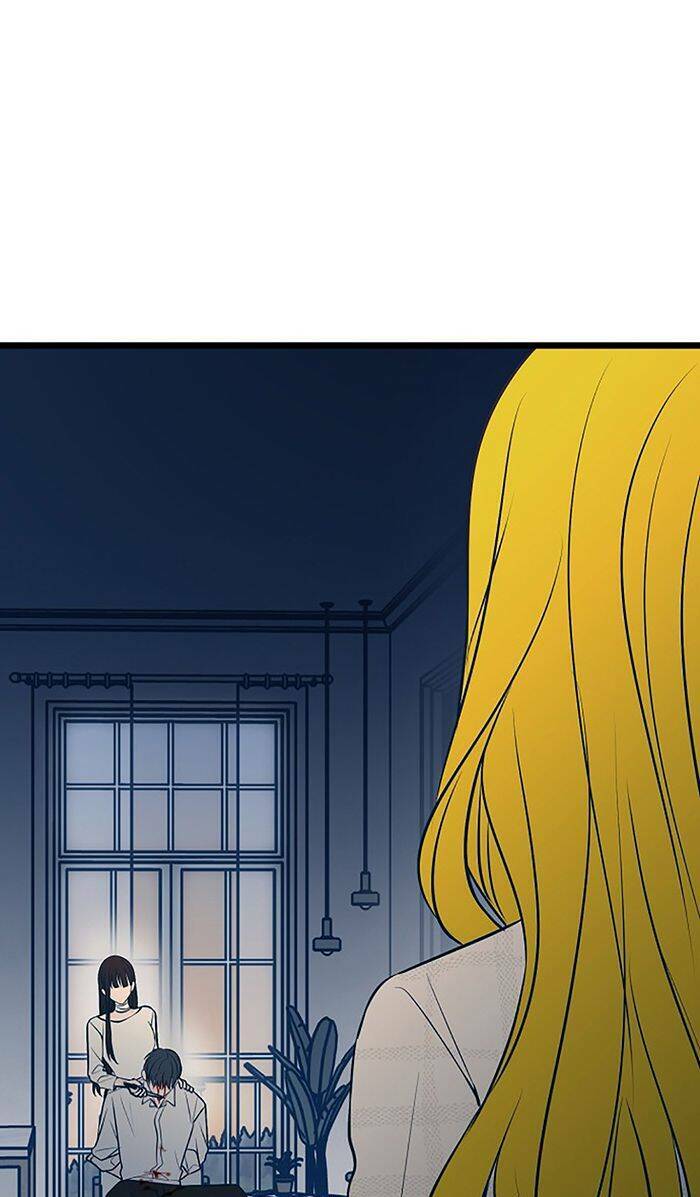 Kẻ Rác Rưởi Không Đáng Được Yêu: Chapter 72