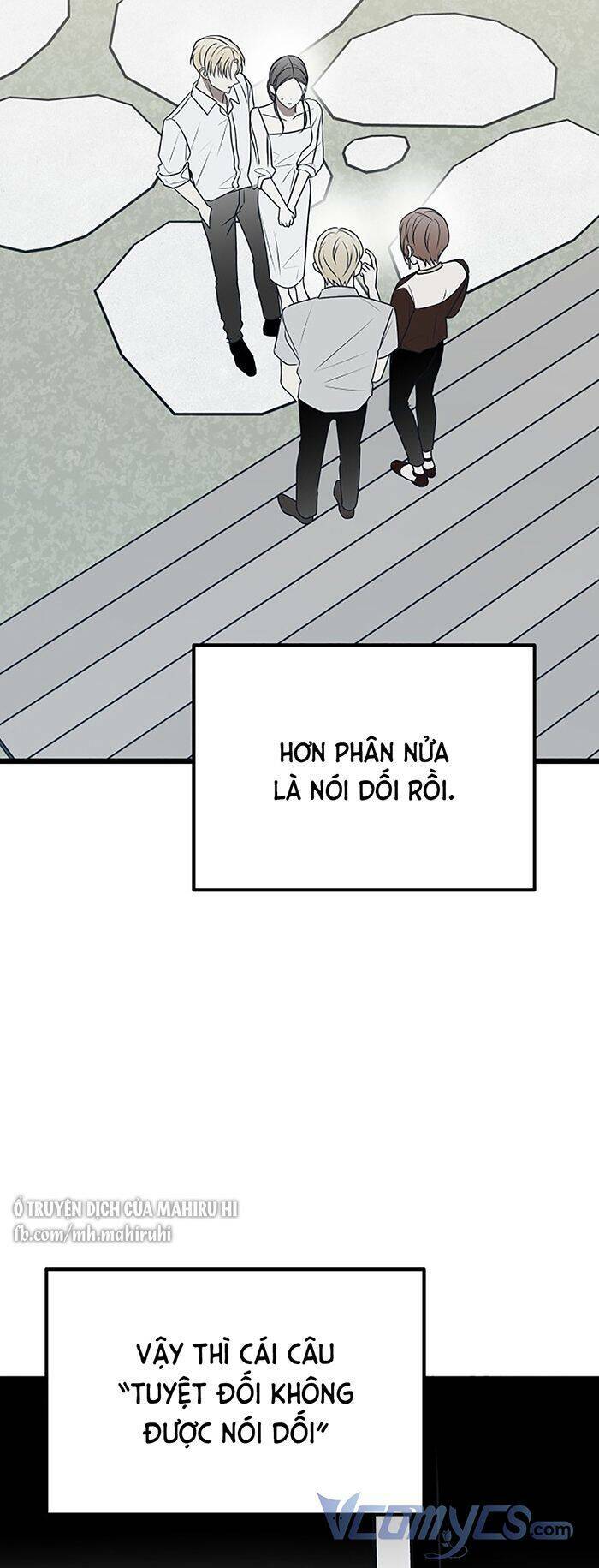 Kẻ Rác Rưởi Không Đáng Được Yêu: Chapter 73