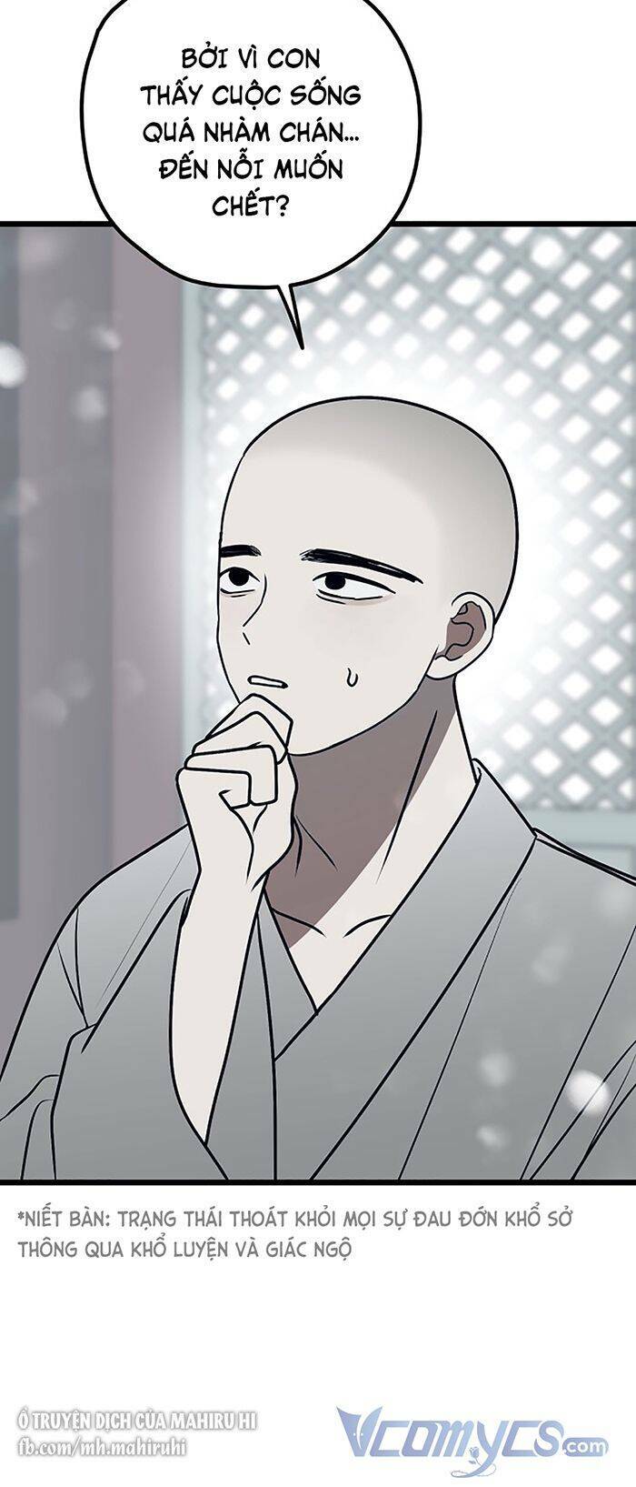 Kẻ Rác Rưởi Không Đáng Được Yêu: Chapter 74
