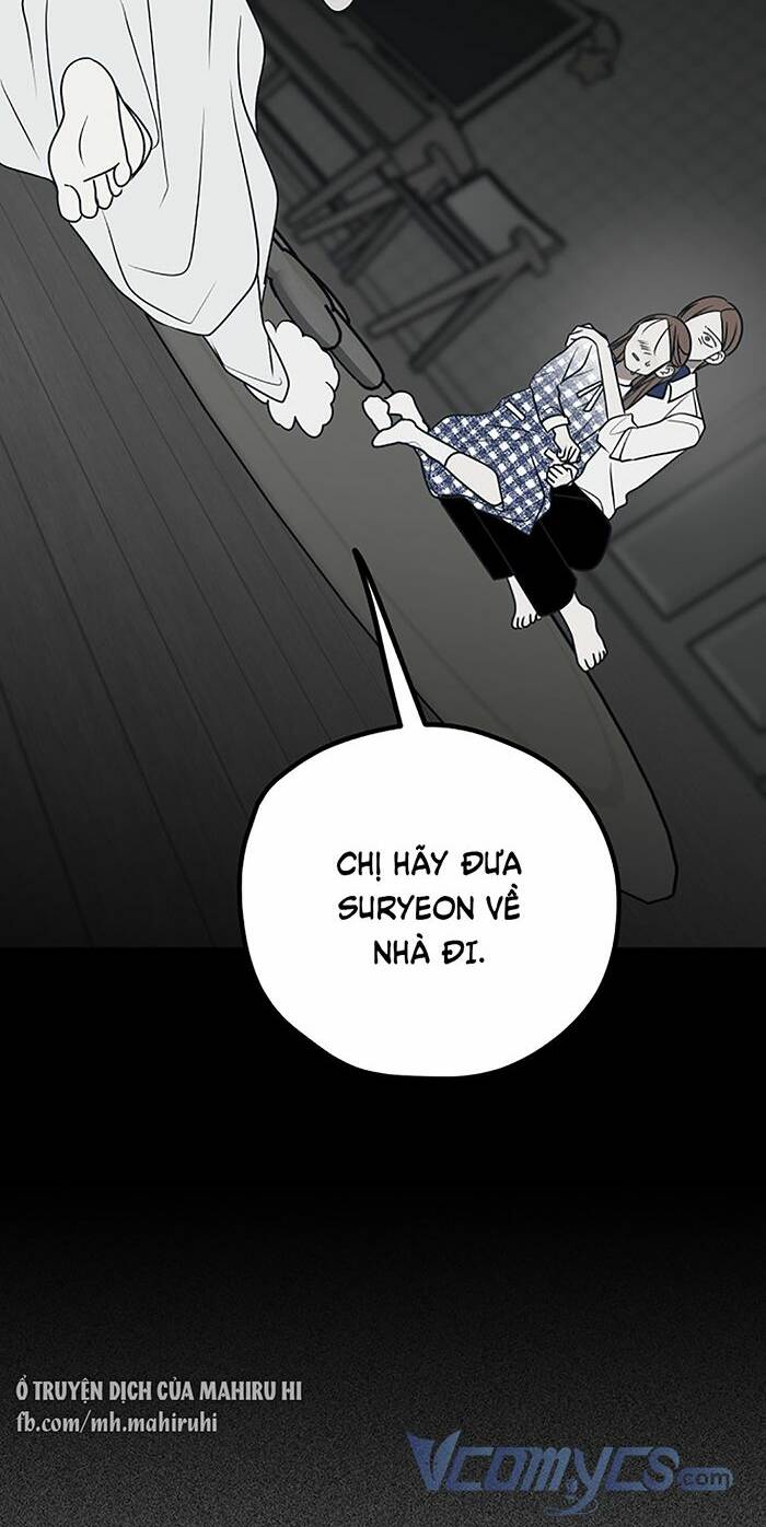 Kẻ Rác Rưởi Không Đáng Được Yêu: Chapter 75