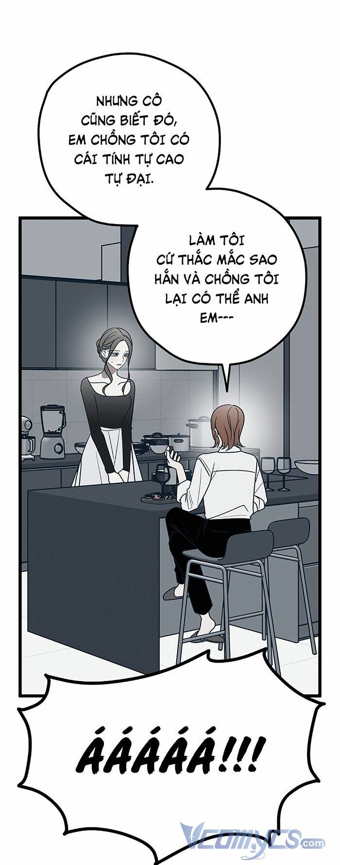 Kẻ Rác Rưởi Không Đáng Được Yêu: Chapter 75