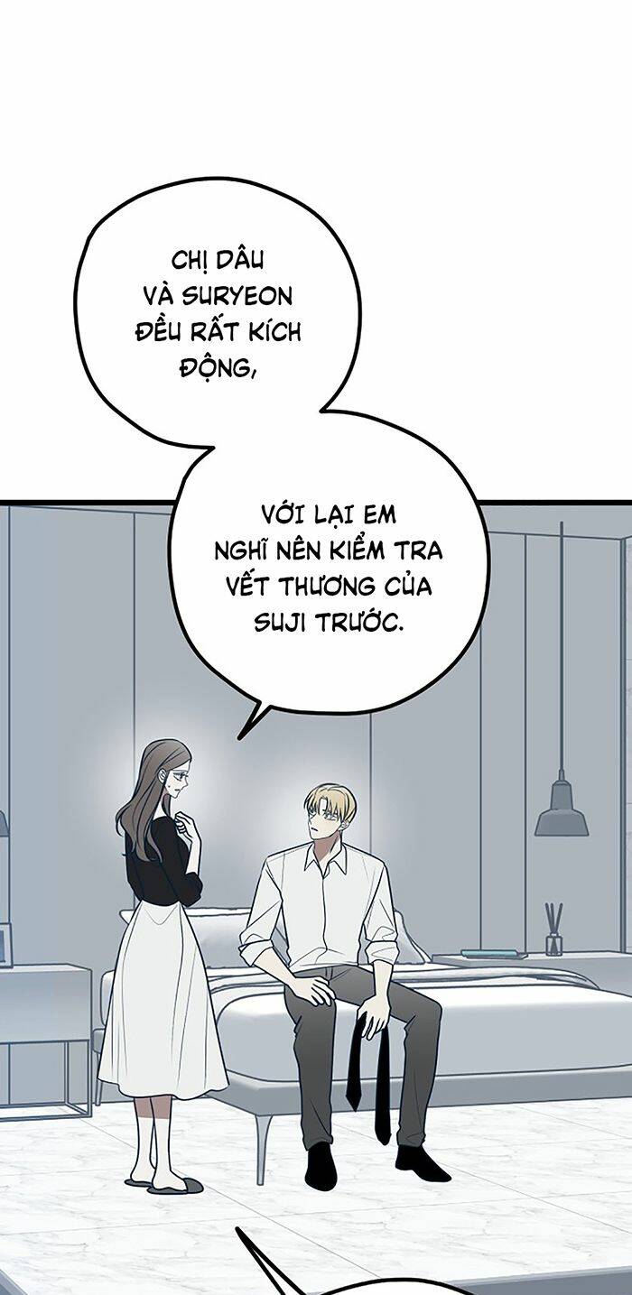 Kẻ Rác Rưởi Không Đáng Được Yêu: Chapter 75