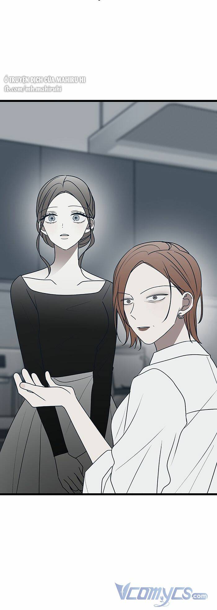 Kẻ Rác Rưởi Không Đáng Được Yêu: Chapter 75