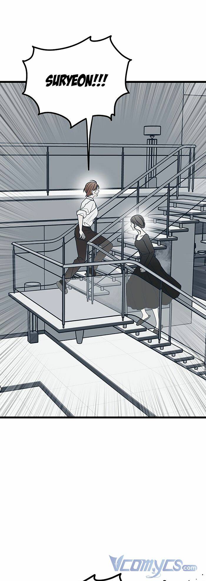 Kẻ Rác Rưởi Không Đáng Được Yêu: Chapter 75