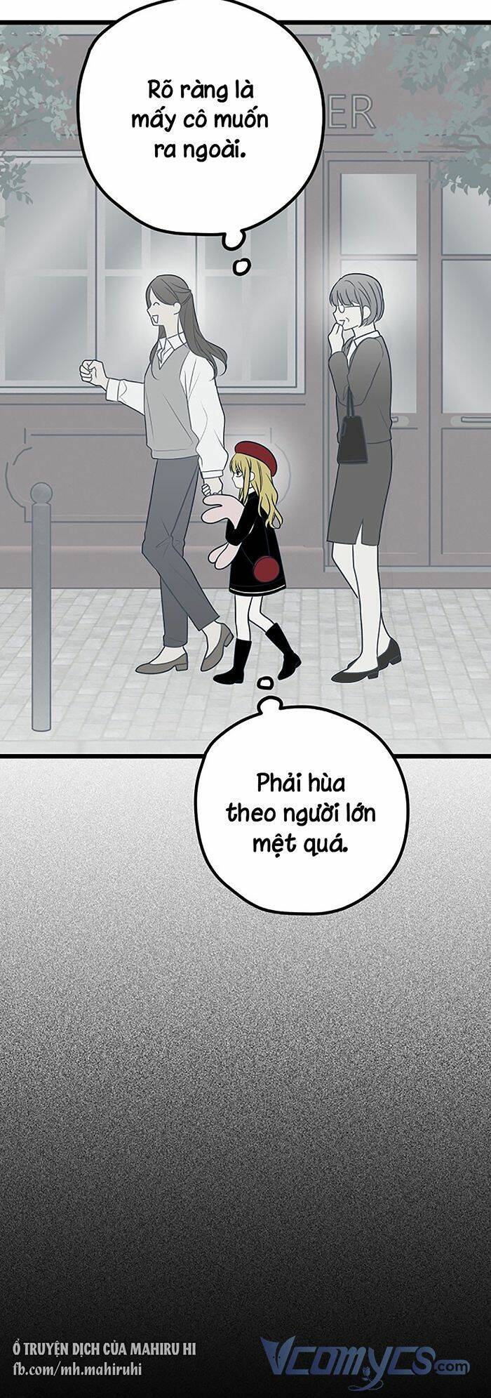 Kẻ Rác Rưởi Không Đáng Được Yêu: Chapter 75