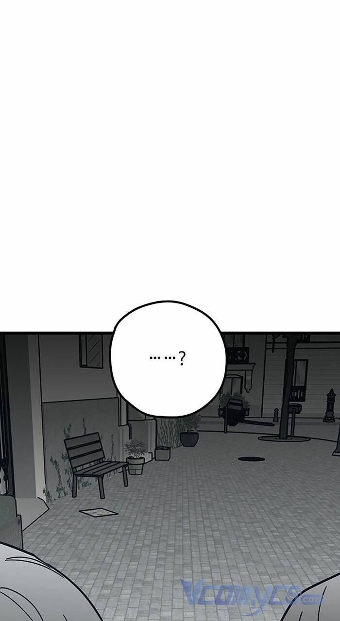 Kẻ Rác Rưởi Không Đáng Được Yêu: Chapter 75