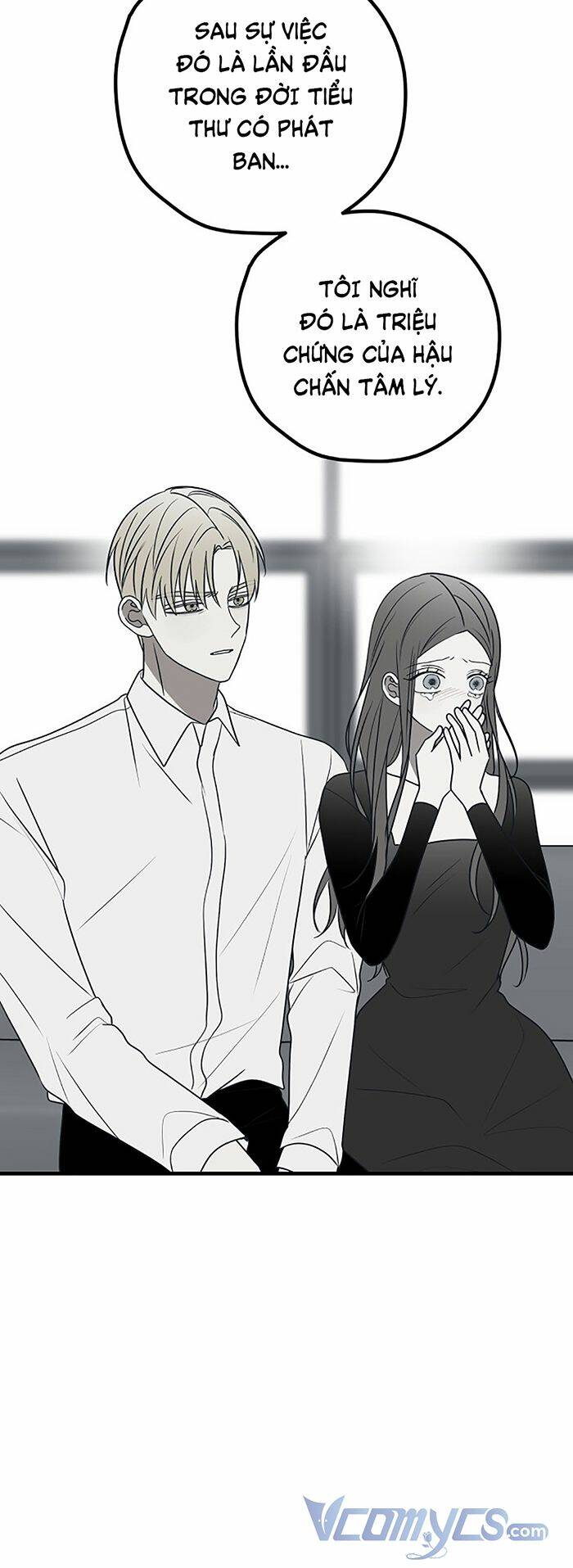 Kẻ Rác Rưởi Không Đáng Được Yêu: Chapter 76