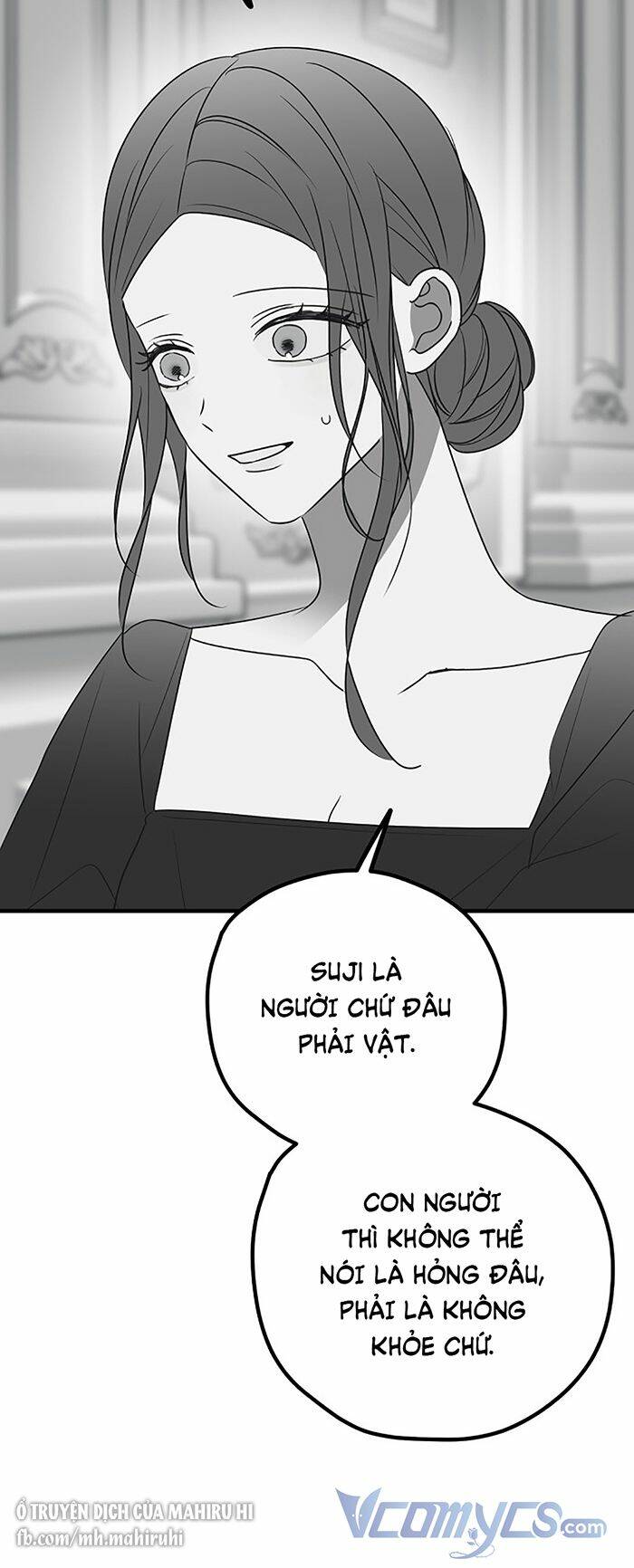 Kẻ Rác Rưởi Không Đáng Được Yêu: Chapter 76