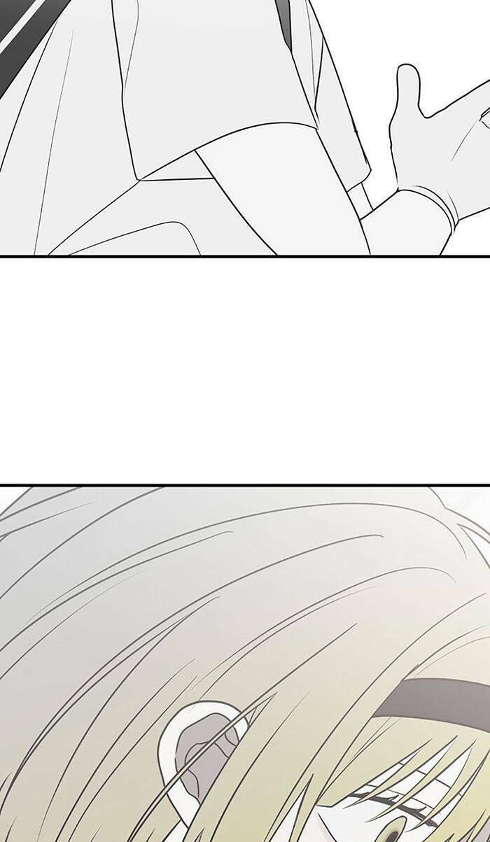 Kẻ Rác Rưởi Không Đáng Được Yêu: Chapter 77