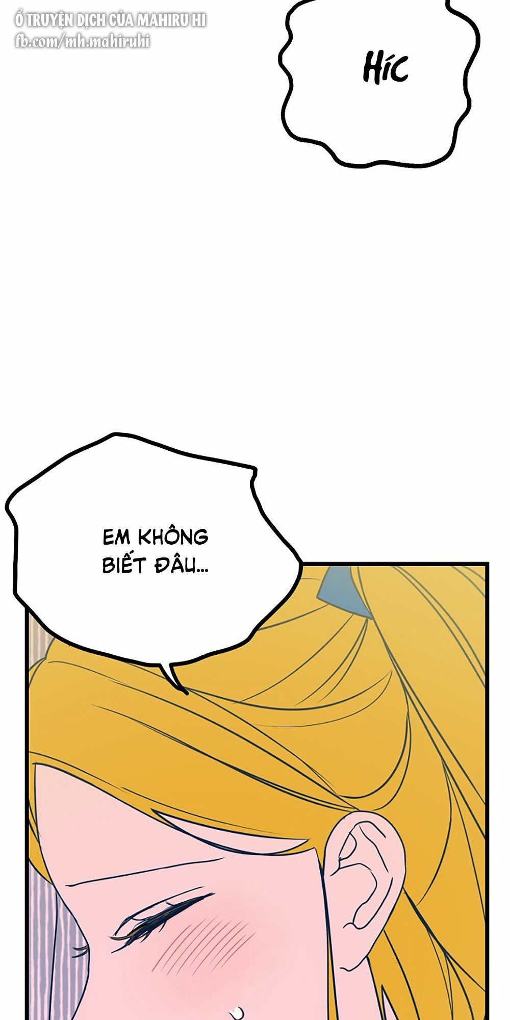 Kẻ Rác Rưởi Không Đáng Được Yêu: Chapter 8