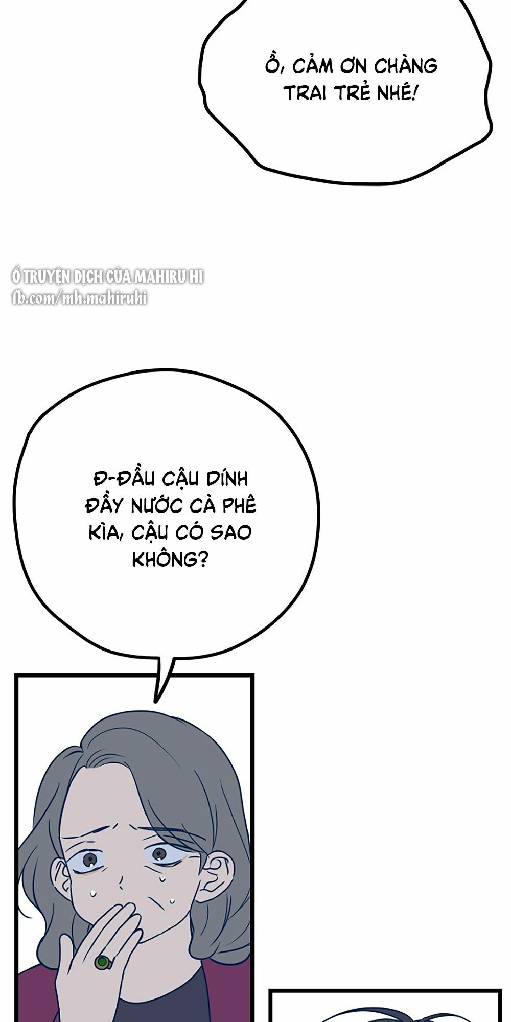 Kẻ Rác Rưởi Không Đáng Được Yêu: Chapter 8