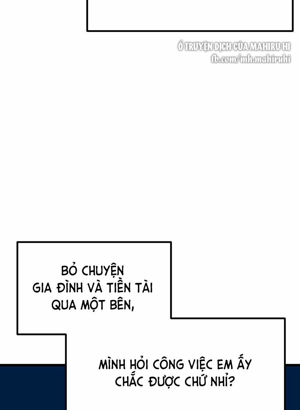 Kẻ Rác Rưởi Không Đáng Được Yêu: Chapter 8