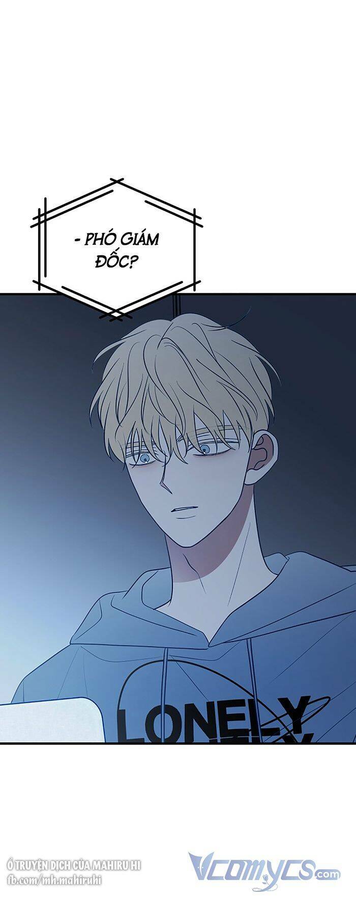 Kẻ Rác Rưởi Không Đáng Được Yêu: Chapter 81