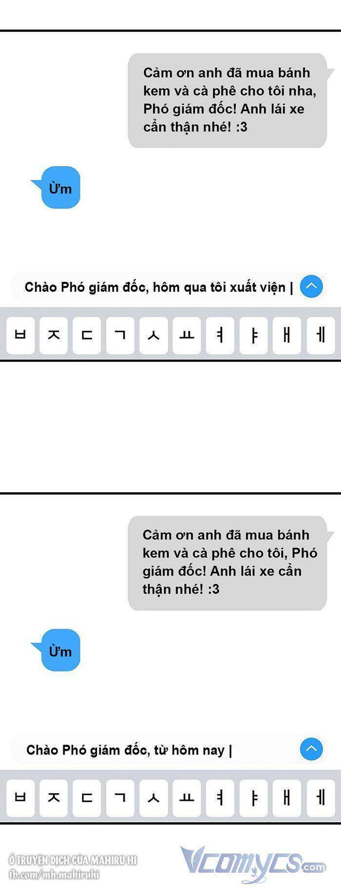 Kẻ Rác Rưởi Không Đáng Được Yêu: Chapter 81