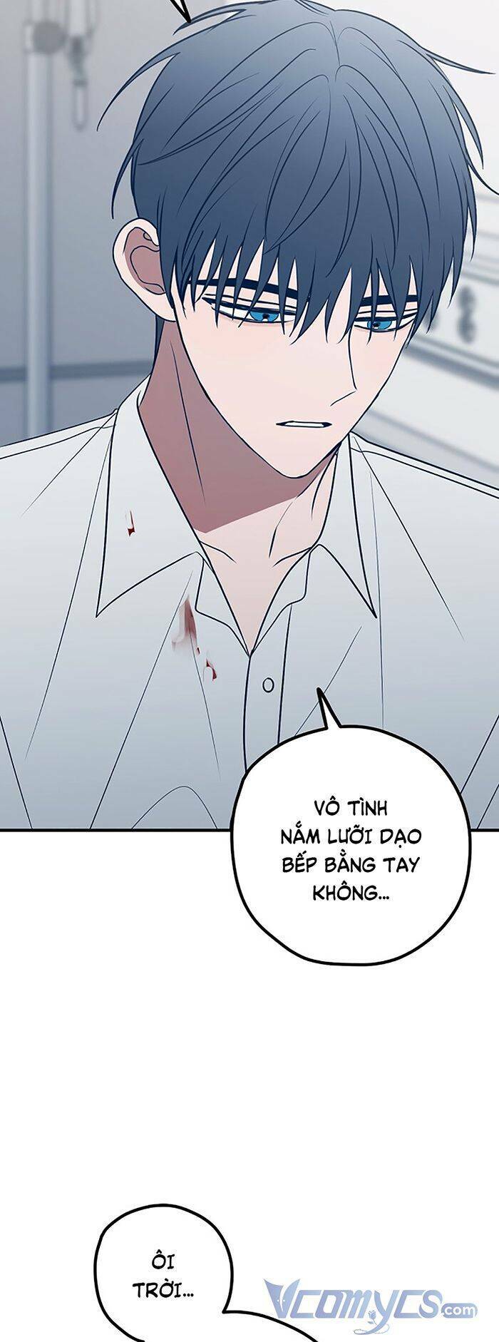 Kẻ Rác Rưởi Không Đáng Được Yêu: Chapter 81