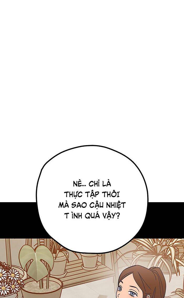Kẻ Rác Rưởi Không Đáng Được Yêu: Chapter 82